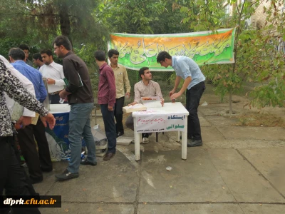 برپایی ایستگاه صلواتی به مناسبت عید سعید غدیر خم