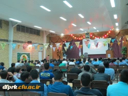 برپایی مراسم جشن بزرگ عید سعید غدیر خم