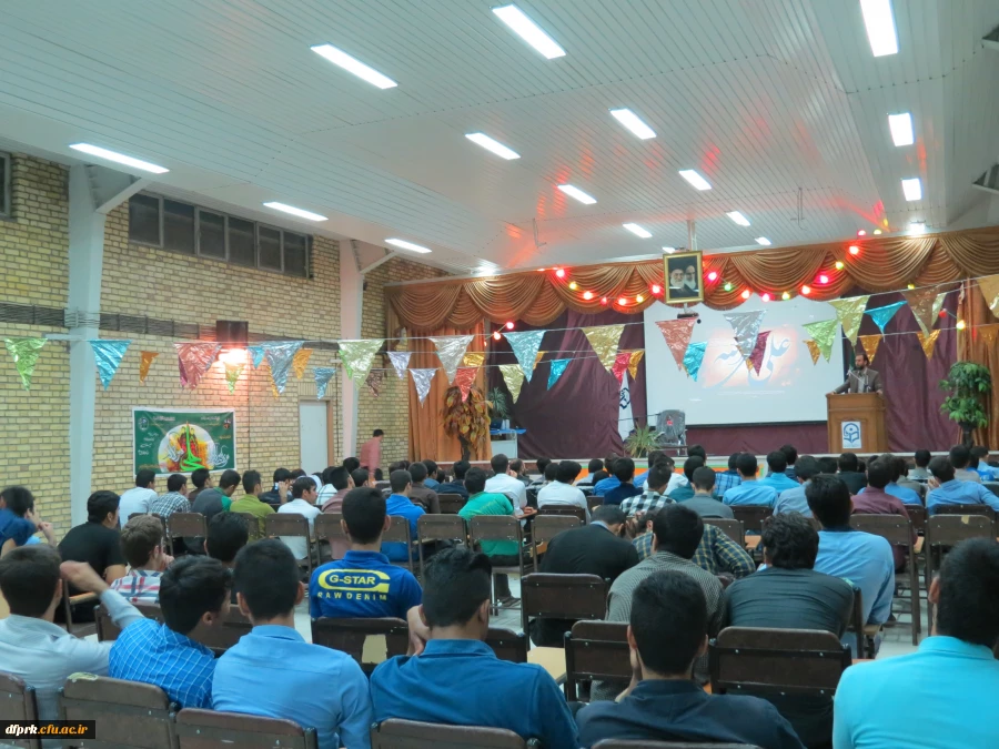 برپایی مراسم جشن بزرگ عید سعید غدیر خم