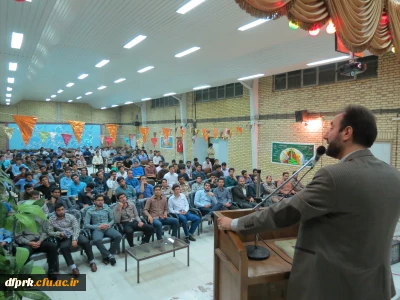 برپایی مراسم جشن بزرگ عید سعید غدیر خم