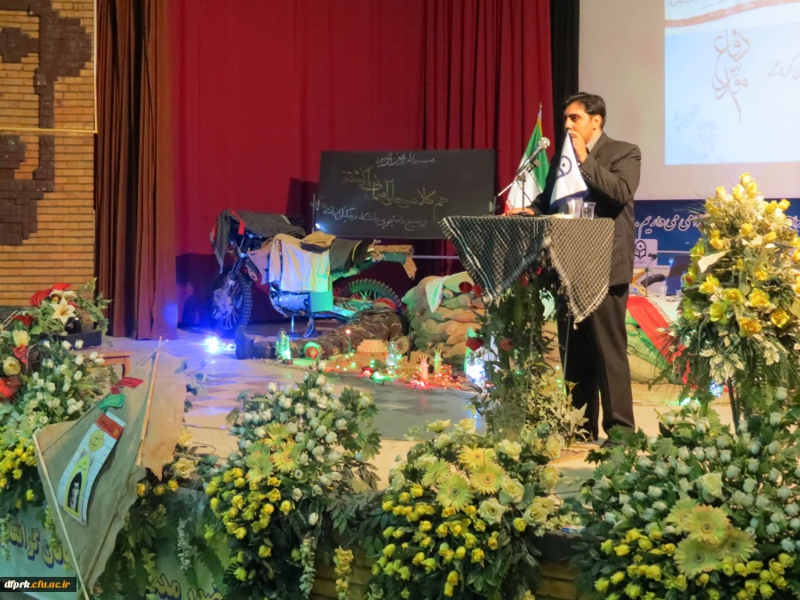 برگزاری یادواره ی شهیدان لطفعلی مرادحاصلی و حمید زرگوشی 2