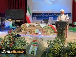 برگزاری یادواره ی شهیدان لطفعلی مرادحاصلی و حمید زرگوشی 3