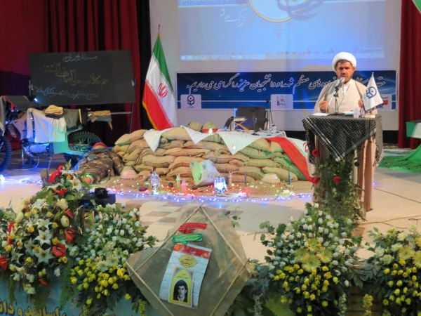 برگزاری یادواره ی شهیدان لطفعلی مرادحاصلی و حمید زرگوشی 3