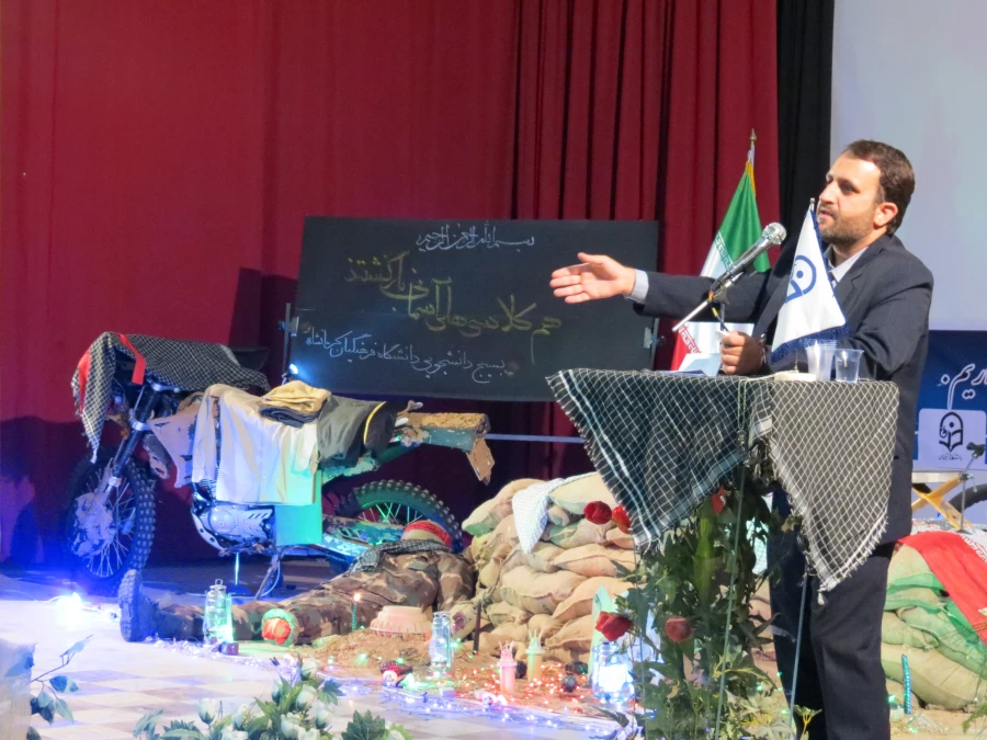 برگزاری یادواره ی شهیدان لطفعلی مرادحاصلی و حمید زرگوشی 4