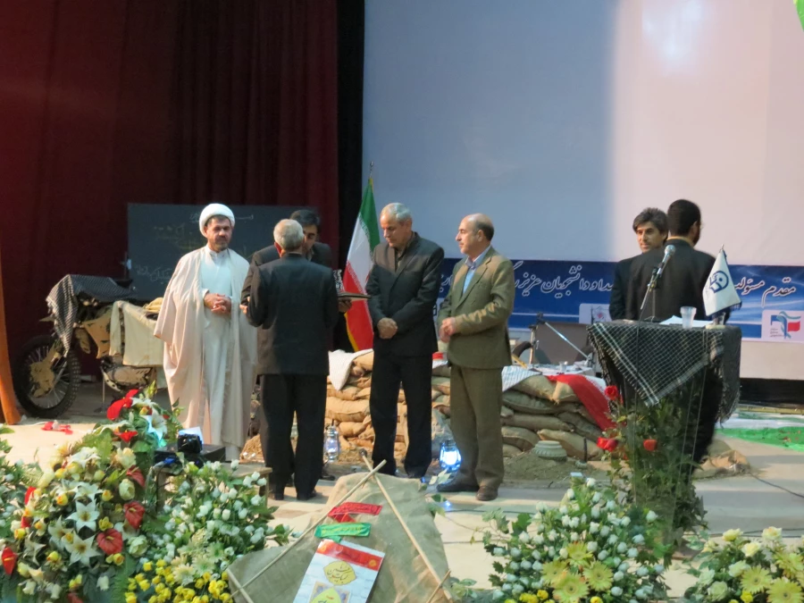 برگزاری یادواره ی شهیدان لطفعلی مرادحاصلی و حمید زرگوشی 7