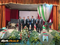 برگزاری یادواره ی شهیدان لطفعلی مرادحاصلی و حمید زرگوشی 8