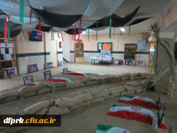 برگزاری یادواره ی شهیدان لطفعلی مرادحاصلی و حمید زرگوشی 9