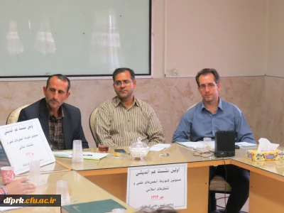 برگزاری اولین جلسه هم اندیشی کانون ها ،انجمن ها و تشکل های دانشجویی