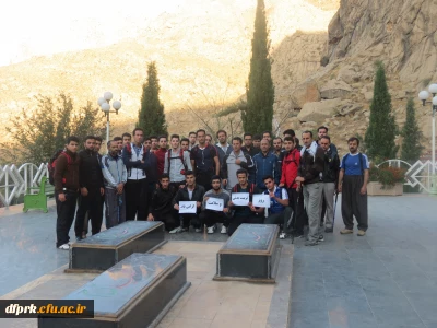 همایش کوهپیمایی و تجدید میثاق با شهدای گمنام در روز تربیت بدنی و سلامت