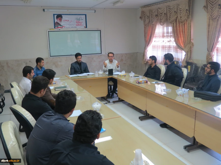 برگزاری دومین جلسه شورای صنفی -رفاهی دانشجویان پردیس شهید رجایی 2