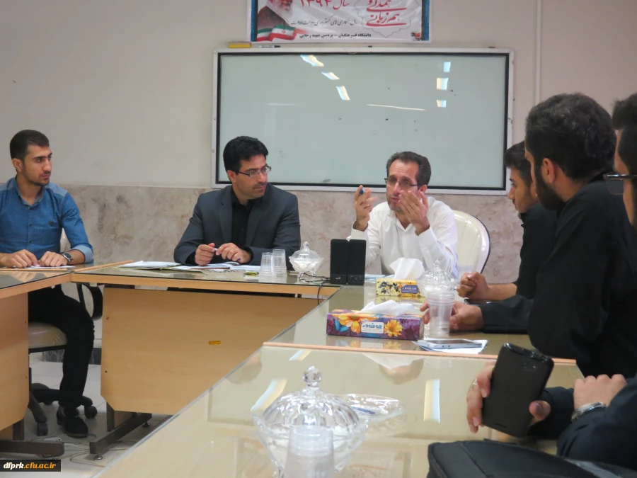 برگزاری دومین جلسه شورای صنفی -رفاهی دانشجویان پردیس شهید رجایی 4