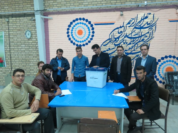 برگزای انتخابات شورای صنفی - رفاهی پردیس شهید رجایی 6