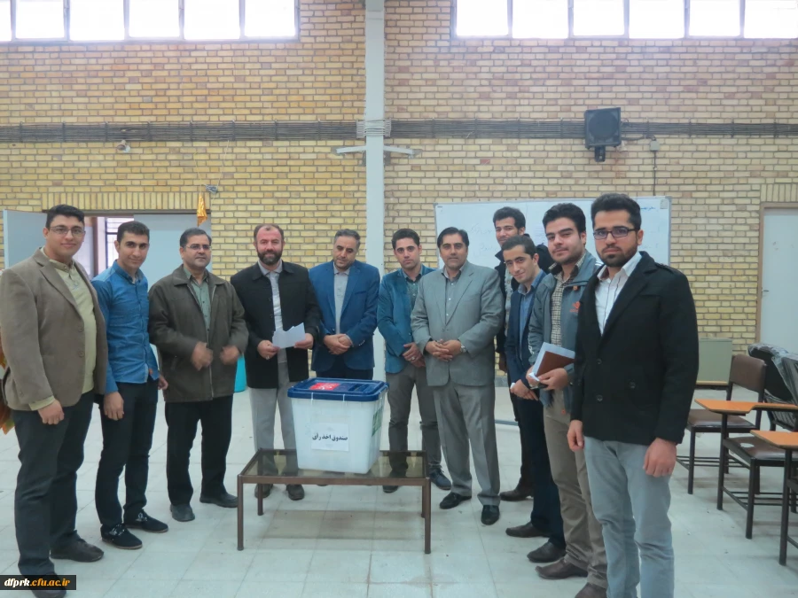 برگزای انتخابات شورای صنفی - رفاهی پردیس شهید رجایی 8