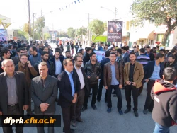 حضور اساتید ،کارکنان، دانشجومعلمان پردیس شهید رجایی و مسئولین استانی دانشگاه فرهنگیان کرمانشاه در مراسم 13 آبان 4