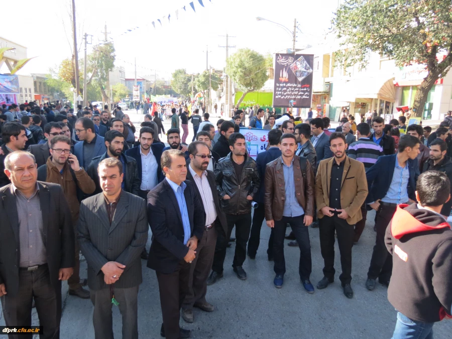 حضور اساتید ،کارکنان، دانشجومعلمان پردیس شهید رجایی و مسئولین استانی دانشگاه فرهنگیان کرمانشاه در مراسم 13 آبان 4