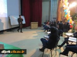 برگزاری جشنواره الگوی برتر تدریس علوم پایه (فیزیک) 2