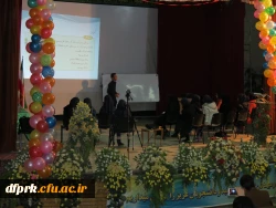 برگزاری جشنواره الگوی برتر تدریس علوم پایه (فیزیک) 2