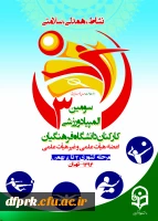 127265_3742959902_3543_4961