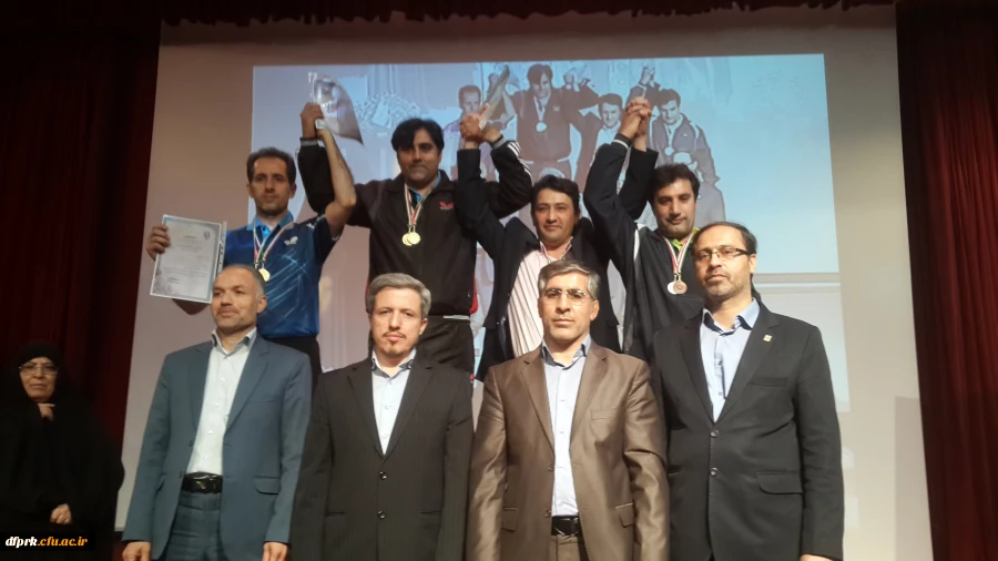 کسب عنوان قهرمانی تیم دانشگاه فرهنگیان کرمانشاه در سوّمین المپیاد ورزشی کارکنان دانشگاه فرهنگیان کشور 4