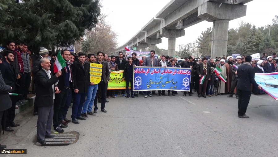 حضور پرشوراساتید ، کارکنان و دانشجویان دانشگاه فرهنگیان در راهپیمایی 22 بهمن 2