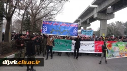حضور پرشوراساتید ، کارکنان و دانشجویان دانشگاه فرهنگیان در راهپیمایی 22 بهمن 5