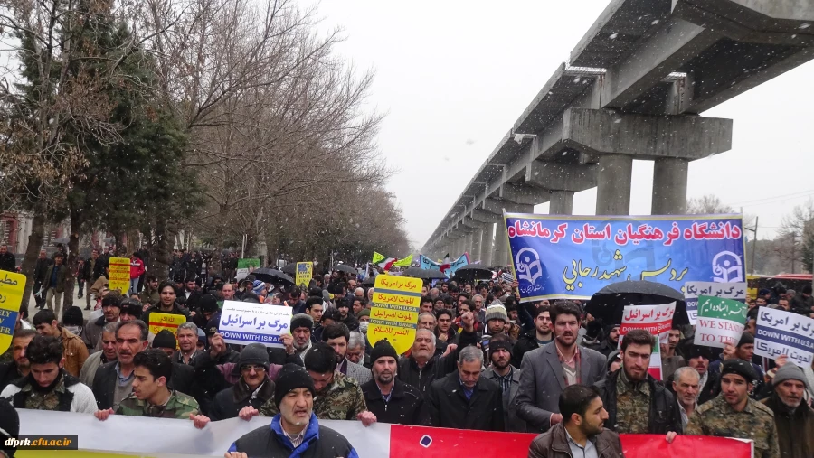 حضور پرشوراساتید ، کارکنان و دانشجویان دانشگاه فرهنگیان در راهپیمایی 22 بهمن 7