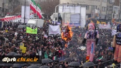 حضور پرشوراساتید ، کارکنان و دانشجویان دانشگاه فرهنگیان در راهپیمایی 22 بهمن 10
