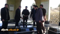 غبارروبی و عطر افشانی مزار شهدای گمنام 3