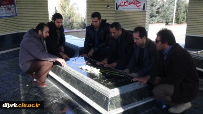 غبارروبی و عطر افشانی مزار شهدای گمنام