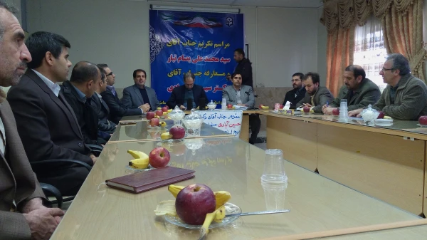 تکریم و معارفه مسئول کانون بسیج اساتید دانشگاه فرهنگیان کرمانشاه 2