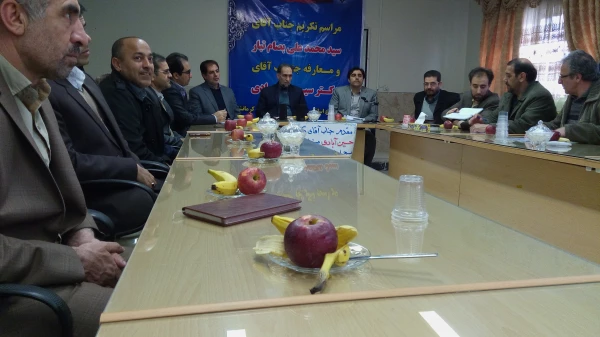 تکریم و معارفه مسئول کانون بسیج اساتید دانشگاه فرهنگیان کرمانشاه 4