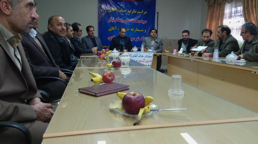 تکریم و معارفه مسئول کانون بسیج اساتید دانشگاه فرهنگیان کرمانشاه 4