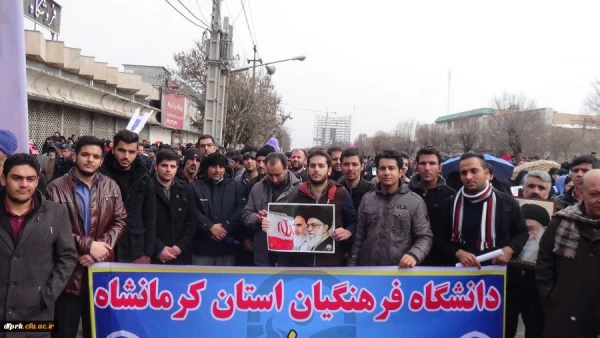 حضور پرشوراساتید ، کارکنان و دانشجویان دانشگاه فرهنگیان در راهپیمایی 22 بهمن 3
