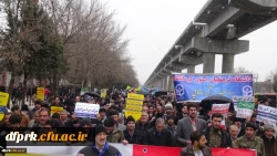 حضور پرشوراساتید ، کارکنان و دانشجویان دانشگاه فرهنگیان در راهپیمایی 22 بهمن 5