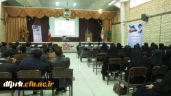 نشست بصیرتی با محوریت نفوذ فرهنگی 3