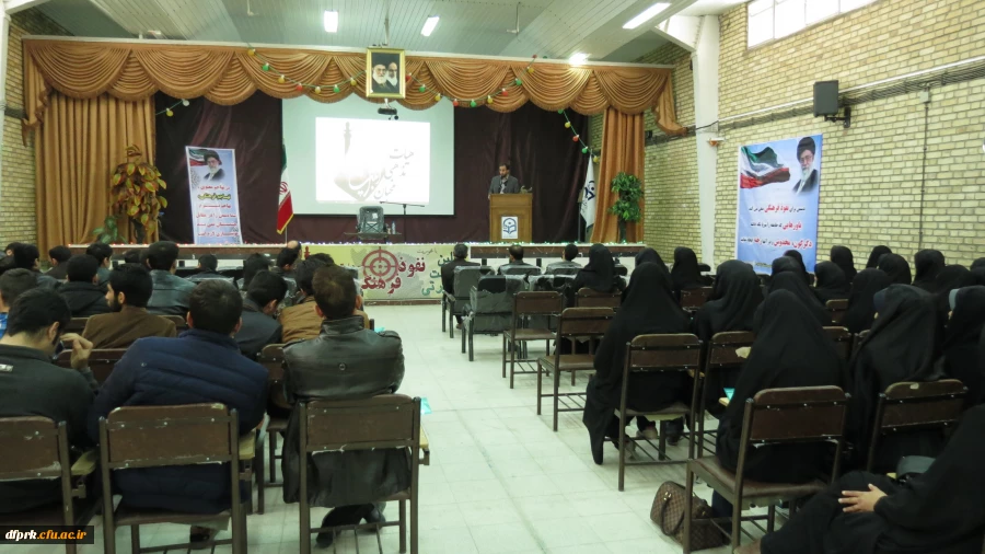 نشست بصیرتی با محوریت نفوذ فرهنگی 3