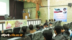 نشست بصیرتی با محوریت نفوذ فرهنگی 6