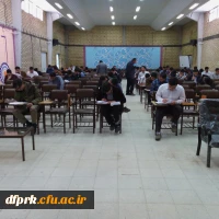 نتایج بخش کتبی مسابقات جشنواره قرآن و عترت 2