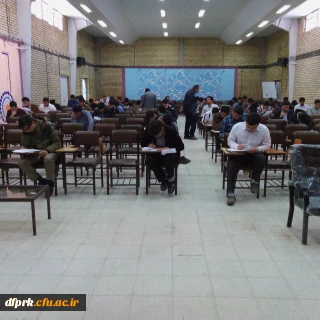 نتایج بخش کتبی مسابقات جشنواره قرآن و عترت