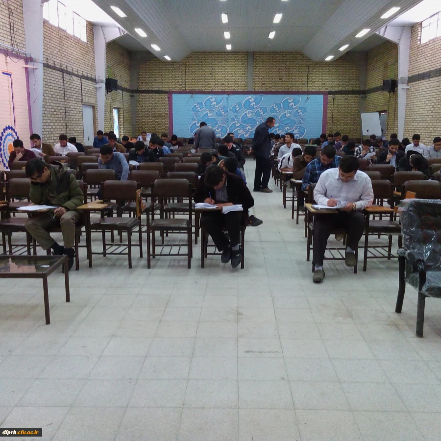 نتایج بخش کتبی مسابقات جشنواره قرآن و عترت 2