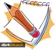 زمان و نحوه تکثیر سوالات پایان ترم نیمسال اول 94-95