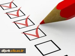 زمان و نحوه تکثیر سوالات پایان ترم نیمسال اول 94-95 3