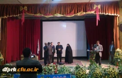 مراسم تکریم و معارفه