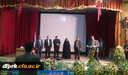 مراسم تکریم و معارفه