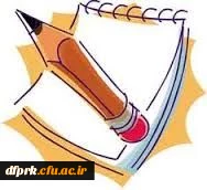 زمان و نحوه تکثیر سوالات پایان ترم نیمسال دوم  94-95 3