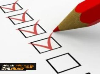 زمان و نحوه تکثیر سوالات پایان ترم نیمسال دوم  94-95 4