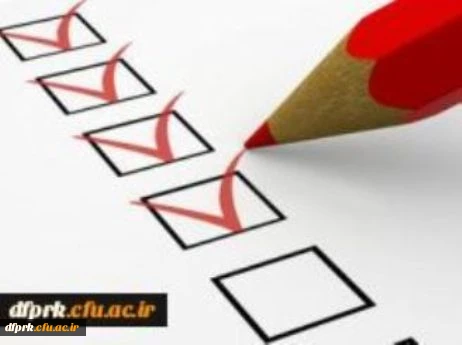 زمان و نحوه تکثیر سوالات پایان ترم نیمسال دوم  94-95 2