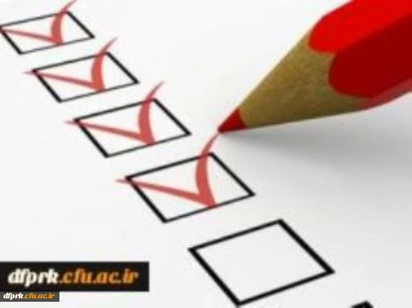 زمان و نحوه تکثیر سوالات پایان ترم نیمسال دوم  94-95 2