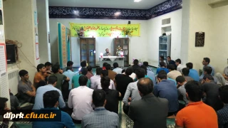 برگزاری مراسم جشن میلاد حضرت امام حسین (ع)