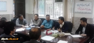 جلسه کمیته هفته خوابگاهها با شعار بهبود فضای خوابگاهی برگزار گردید.